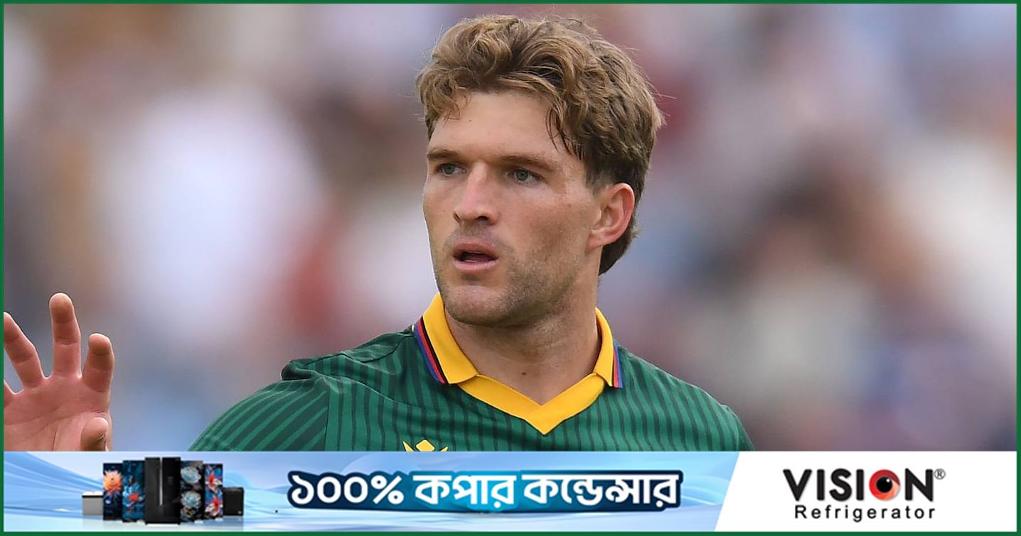 বশের সর্বনাশে মাল্ডারের পৌষ মাস